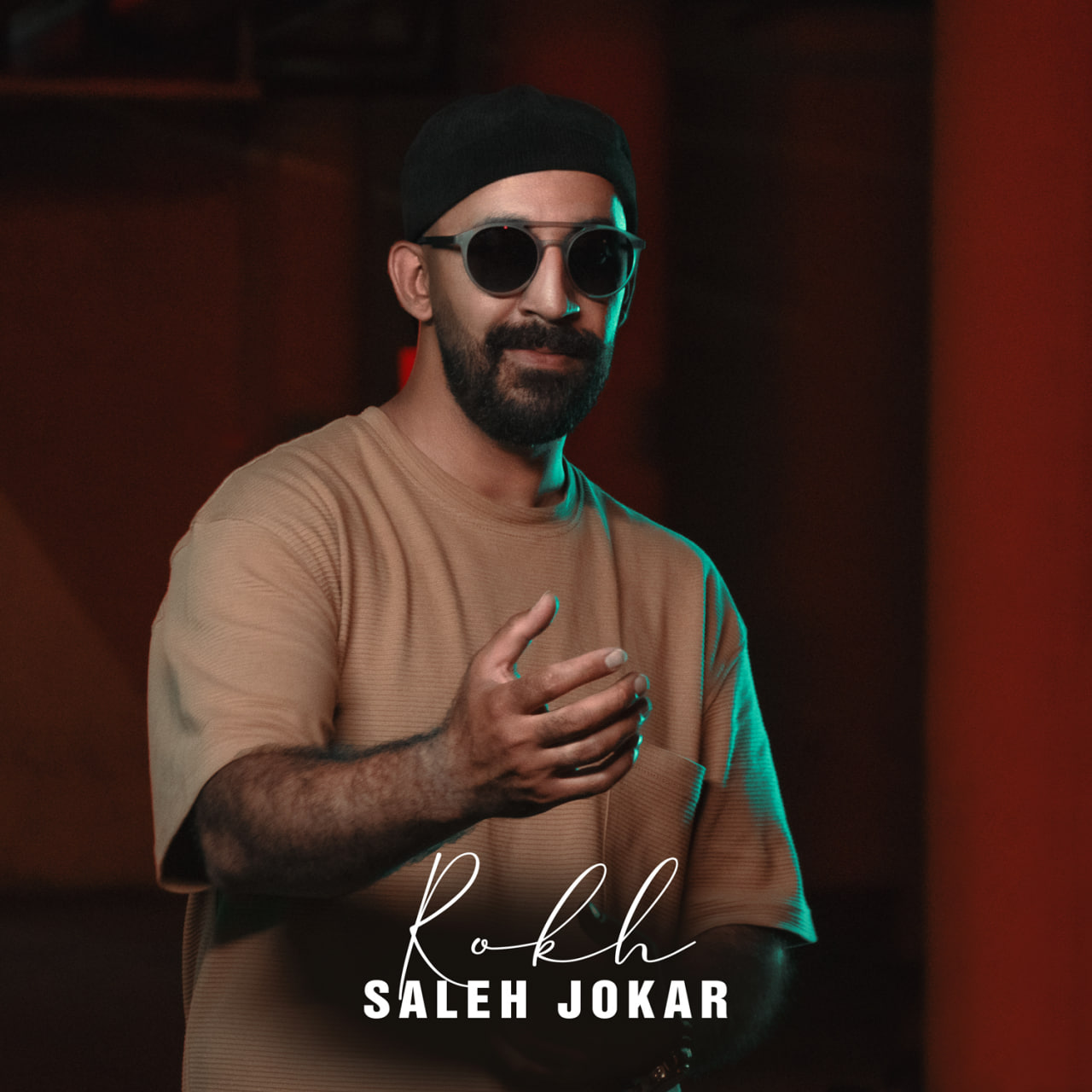 Rokh