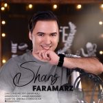 Shans