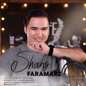 Shans