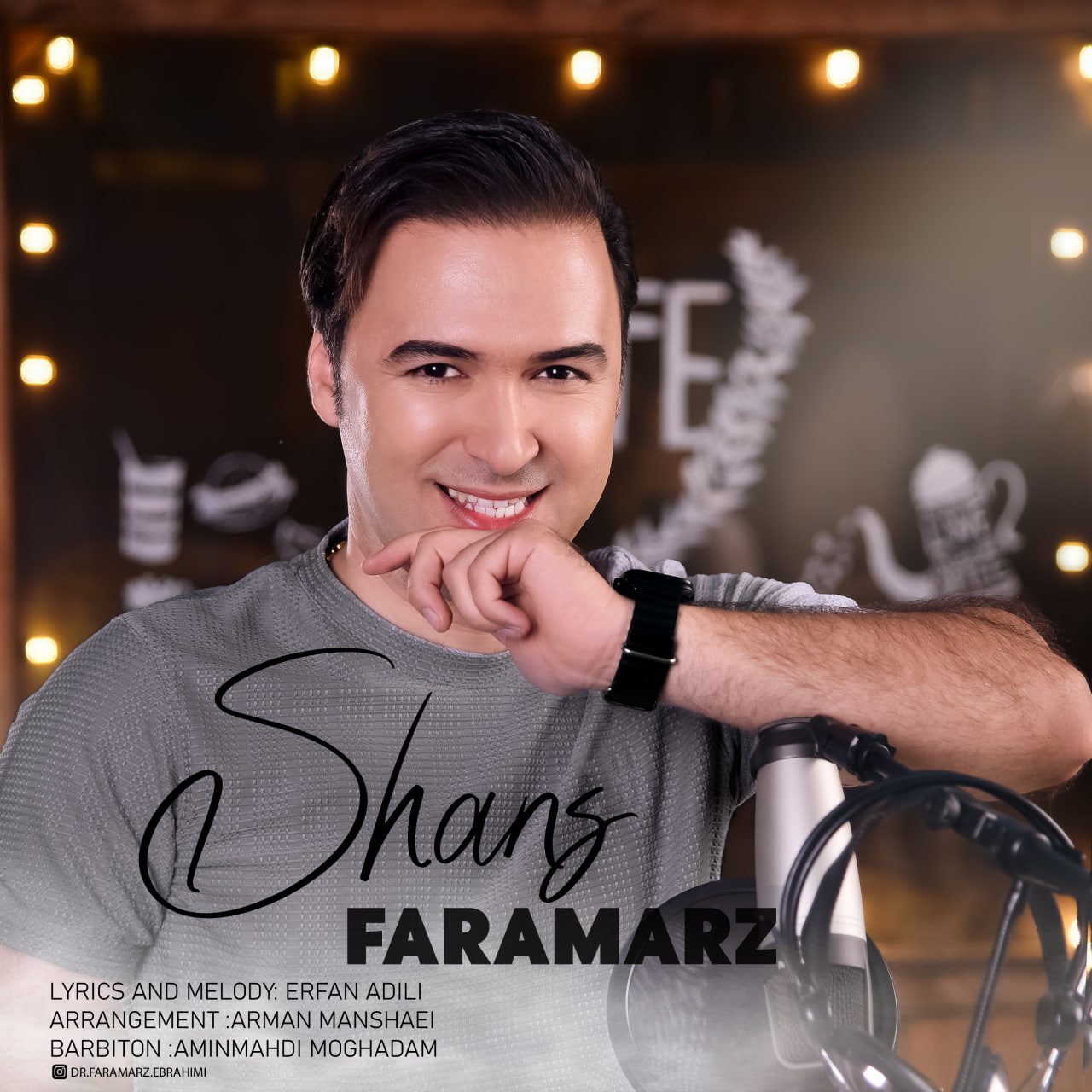 Shans