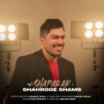 Shaparak