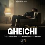 Gheichi