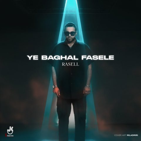 Ye Baghal Fasele