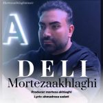 Deli