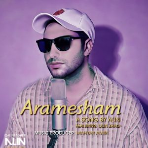 Aramesham
