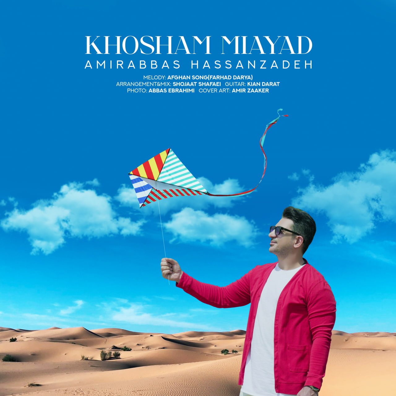 Khosham Miayad