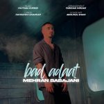 Bad Adat