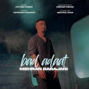 Bad Adat