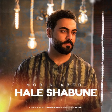 Hale Shbune