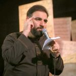 Ba Cheshmaye Khisam