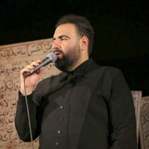 Berim Najaf