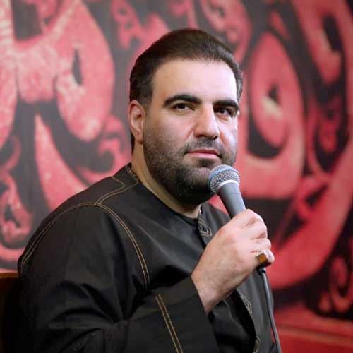 Amir Kermanshahi