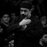 Salam Azize Parparam