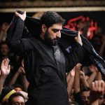 Karbala Karbala Allahoma Arzoghna