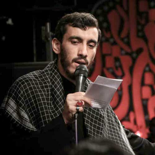 Mitoni Bejangi Dalir Bashi
