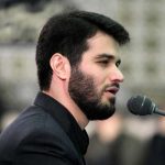 Delam Ro Bordi Be Didaret