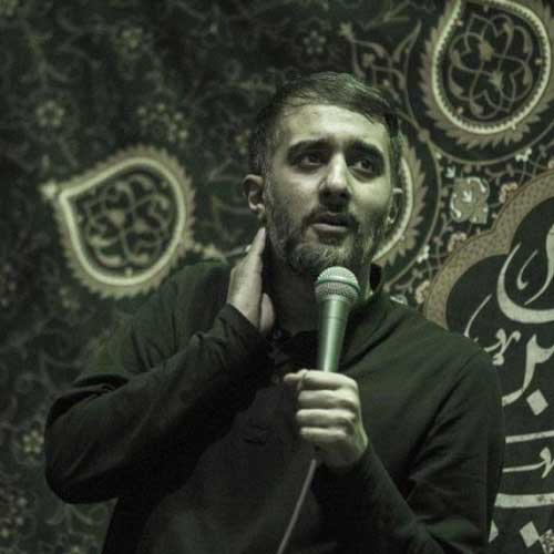 Asalam Asalam Saken Karbala