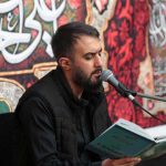 Man Iranamo To Araghi (Studio)