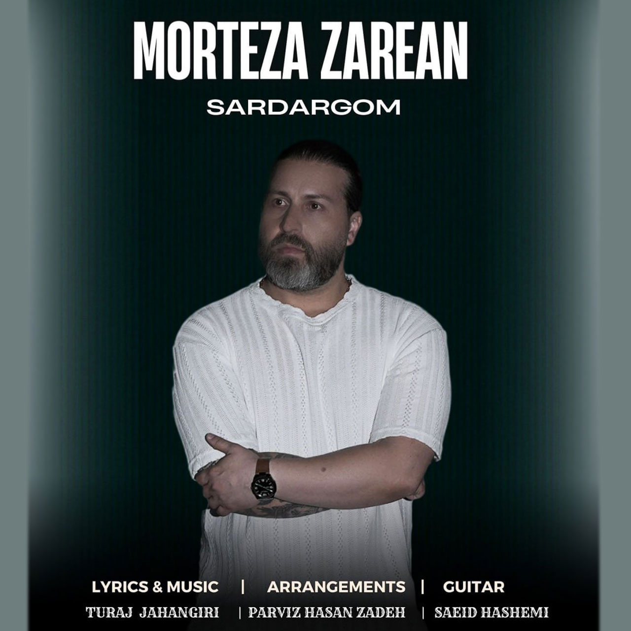 Sardargom