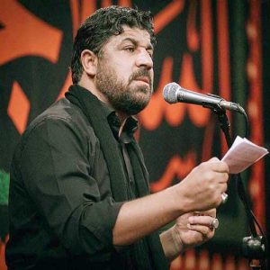 Donyaye Mani Hossein