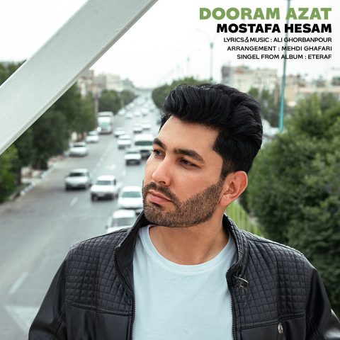 Dooram Azat
