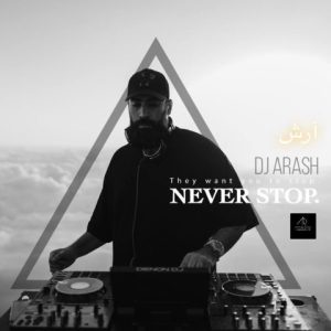 Never Stop