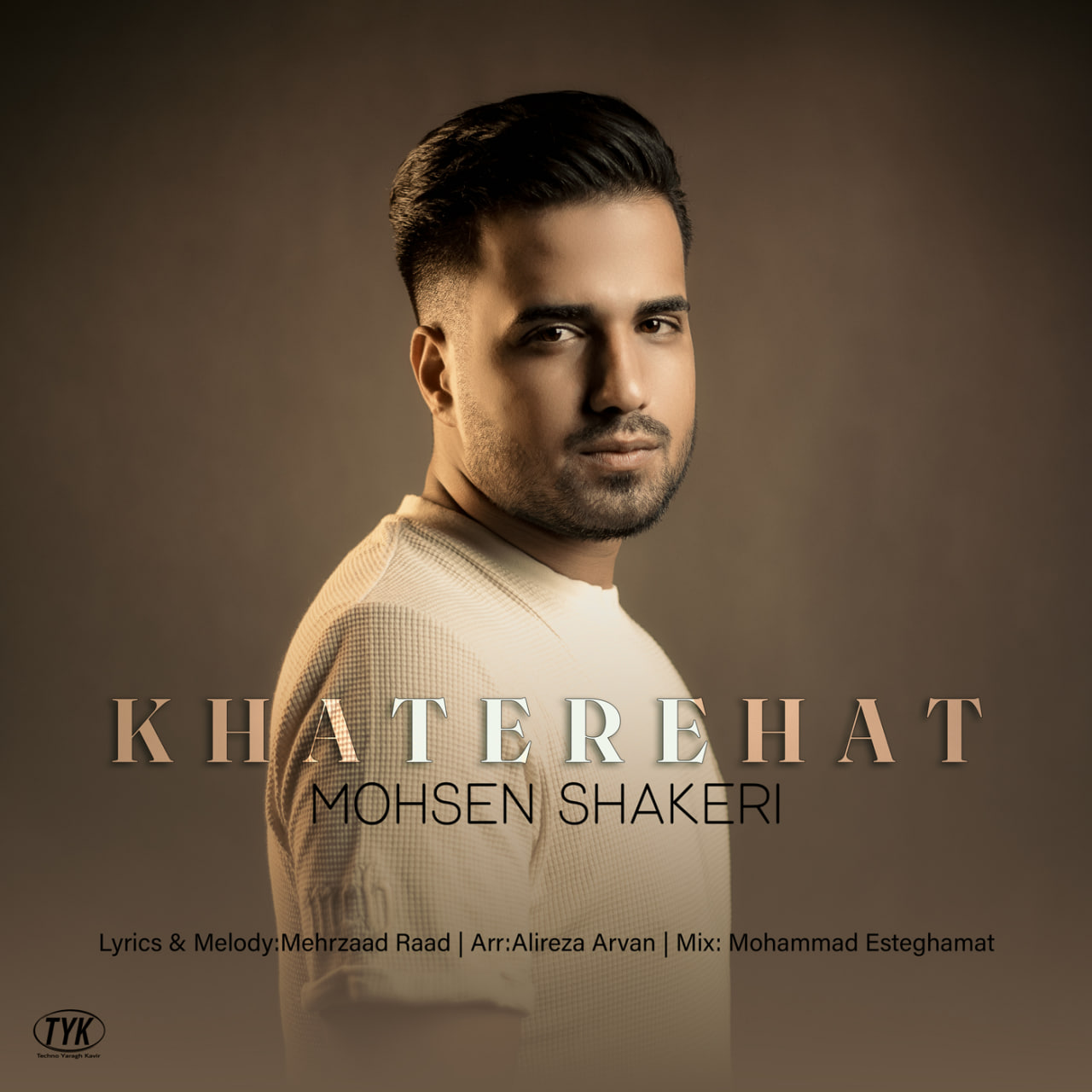 Khaterehat