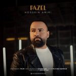 Pazel