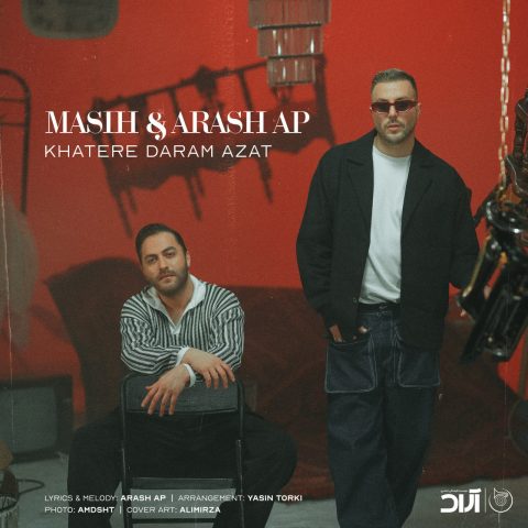 Masih & Arash 