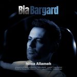 Bia Bargard
