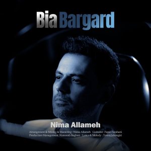 Bia Bargard