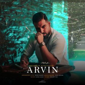 Arezooye HarShabam