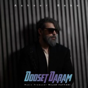 Dooset Daram