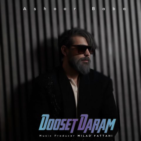 Dooset Daram