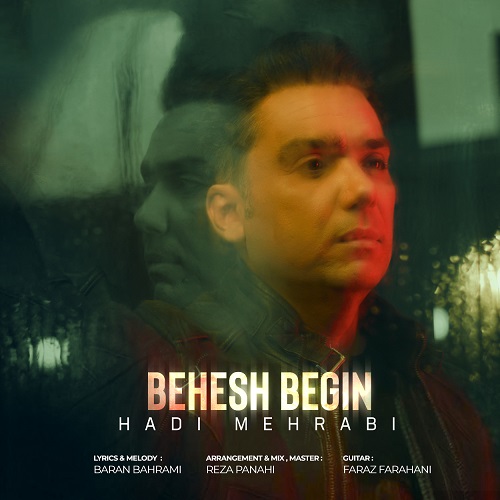 Behesh Begin