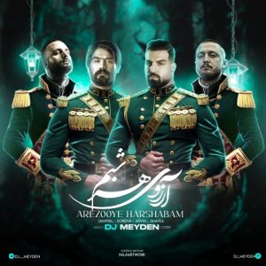 Arezooye HarShabam (Remix)