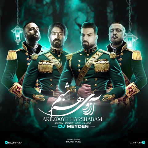 Arezooye HarShabam (Remix)