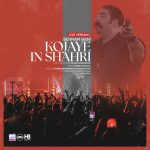 Kojaye In Shahri (Live)