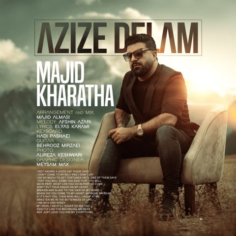 Azize Delam