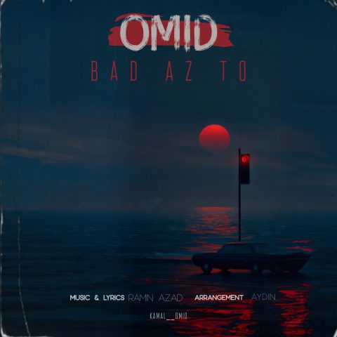 Bad Az To