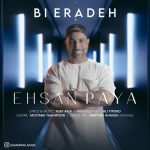 Bi Eradeh