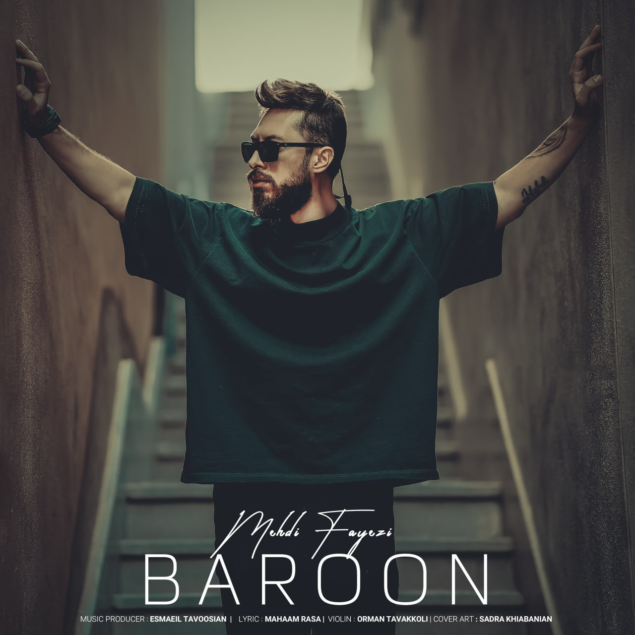 Baroon