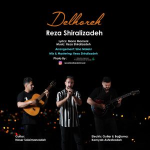 Delhoreh