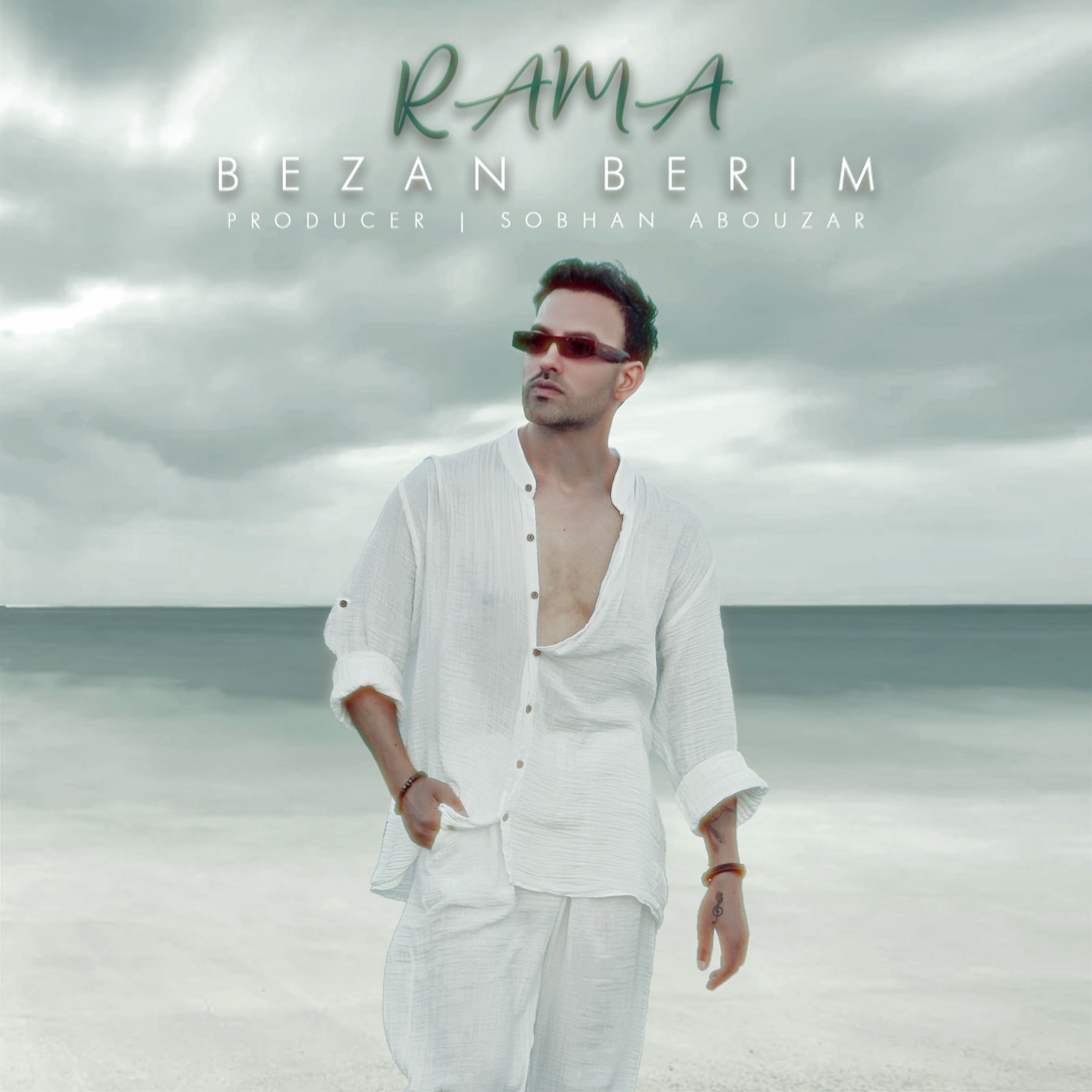 Bezan Berim