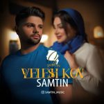 Velesh kon