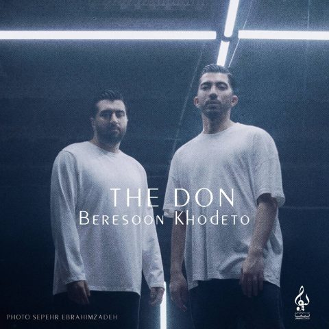 Beresoon Khodeto