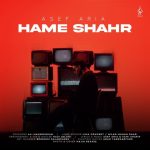 Hame Shahr