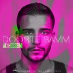 Dooste Samimi
