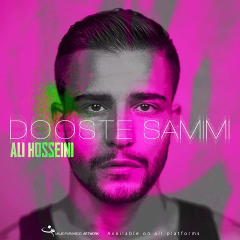 Dooste Samimi