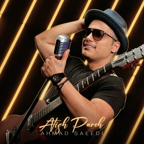 Atish Pareh